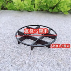 花盆墊高通風防爛根底座 墊高墊腳架子托架, 1個, 托架直徑12x1.5厘米 結實 ,1個裝