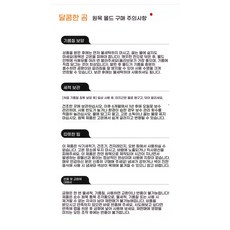 쿠키 밀대 엠보싱 크리스마스 베이킹 DIY 쿠키틀 몰드 홈베이킹 카페 제과 장식세트, 구매하기 전에