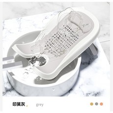 嬰兒洗澡架 新生兒躺洗支撐 防滑吸盤 TPE軟膠網面 寶寶沐浴用品 印莫灰, 1個, 網款印莫灰