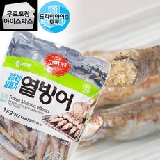 제이케이푸드 재호 열빙어 1kg 암컷 시샤모 시사모 구이 (약55마리), 1개