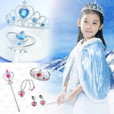 4종풀세트 겨울왕국 왕관, 1개, 블루