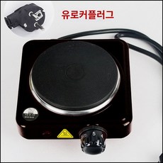 미니 핫플레이트 전기곤로 1구 캔들 흰색 1개, 은회색