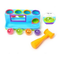 12개월 14개월 영유아 망치놀이 장난감 집중력향상 꽂기 꽂이 맞추기 아기 두뇌개발