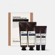 나드 핸드크림 립밤 세트 라벤더 머스크 향 핸드크림 50ml 2개+립밤 10ml 2개