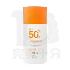 QI:SE 水潤倍護隔離防曬乳 SPF50+, 1個, 隔離防曬乳 - 50g