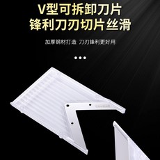 【 199出貨】檸檬切片器 奶茶店水果切片神器 擺地攤商傢用橙子土豆切片機 厚薄片, 1個, 檸檬機刀片4個+送一個護手器