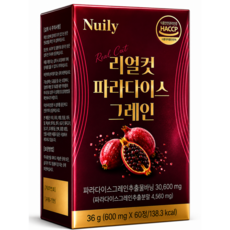 파라다이스 그레인 정품 /12박스구매시 데이즈온 파라다이스그레인 버닝 데일리 증정, 1개, 60정