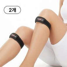 아볼로 슬개건 압박 무릎 스트랩 보호대 1쌍 (좌우 구분 없음) 러닝 등산 스포츠 얇은 여름, 블랙, 2개 블랙, 2개