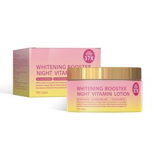 Whitening Booster Night Vitamin Lotion 身體乳 250ml, 1個, 250ml，58*101*101mm