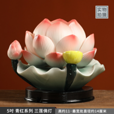 微美陶瓷 荷花蓮花佛燈, 5吋青紅三蓮佛燈（七彩款+USB）