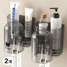 무타공 칫솔걸이 칫솔꽂이 욕실 양치컵 치솔걸이 거치대, 2개, 투명블랙