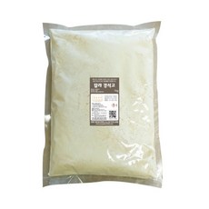 컬러석고가루 1kg/경석고 치과용/핑크 블루 옐로, 옐로우 1kg 1개