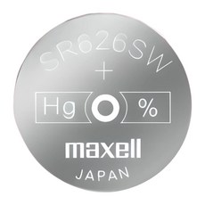 MAXELL SR716SW 鈕扣電池 日本製造, 1套, maxell 377/SR626SW【1卡5顆】