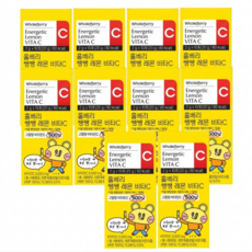 홀베리 쌩쌩레몬 비타C 500