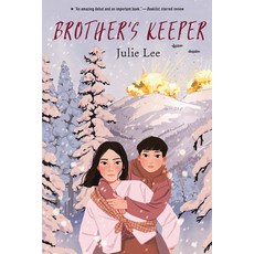 (영문도서) Brother's Keeper Paperback, Holiday House, English, 9780823444205
