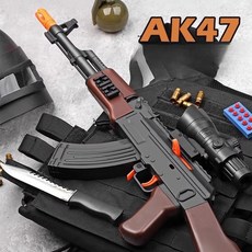 장난감총 너프건 탄피배출식 어린이날선물 스펀지총 AK47 M416 AWM 14세+, 1개, AWM-그린 탄피32+스펀지50+탄창3
