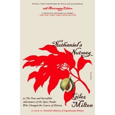 (영문도서) Nathaniel's Nutmeg (25th Anniversary Edition): Or the True and Incredible Adventures of the ... Paperback, Picador USA, English, 9781250362872