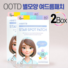 OOTD 오오티디 스타 스팟 별모양 여드름 패치 STAR SPOT PATCH, 2개, 80개입