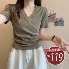 韓版交叉V領短袖上衣