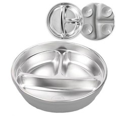 enne. 뒤집히지 않아 유아식기 올스텐 실리콘제 2in1판 흡착판 포함 플레이트 칸막이 포함 식기세척기 사용 가능 실리콘 바닥 미끄럼 방지 장착 고령자 간병 (Gray)