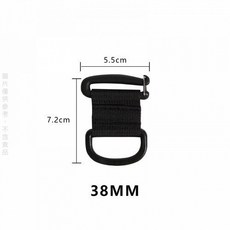 臺灣包包揹帶轉換連接扣 可替換掛點 可拆吊點 重力釋放揹帶機能包包配件G RYLO, 適配38mm織帶