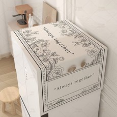 해피패브릭스 전자제품 먼지커버 덮개 냉장고위 덮개 신발장 세탁기 커버, K