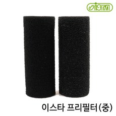 이스타 프리필터(중/11cm/2개), 1팩