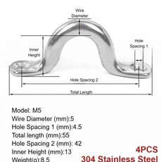 카멜 백 안장 로프 요트 보우 핸들 해양 보트 타이 다운 리깅, 1개, 1. 4PCS M5 304