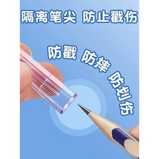 奇好 交通工具組, N/A, 1個