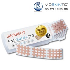 모스킨토 썸머패치, 1박스, 24개입