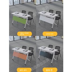 접이식 일체형 강의실 대학교 회의실 테이블달린의자 강당, A. 1200x400x750