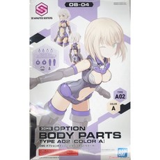 BANDAI 30MS OB-04 身體配件套組 TYPE A02 顏色A 組裝模型，客製化模型配件，輕鬆組裝，展現獨特風格, 1個