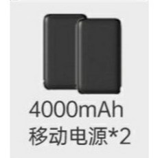 LAMRCO 電動加熱棉鞋 3檔溫度調節 USB充電保暖鞋 36-37, 4000毫安電池*2【配充電頭】,36-37【適合34-36脚穿】