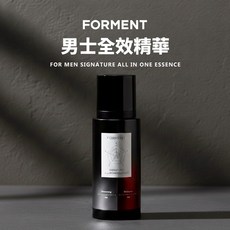 FORMENT 男士全效精華, 1個