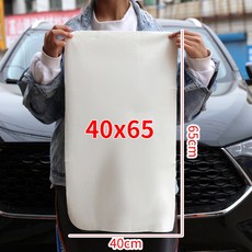 슈퍼 흡수성 빠른 건조 천 천연 섀미 가죽 천을 청소 자동 오토바이 홈 워시 케어 타월, 40 x 65cm rule, 1개