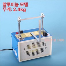 리본절단기 커팅기 밸크로 천 절단 열선커터 고온 재단 라벨 웨빙 컷팅기 로프 부직포 리본, 알루미늄 무단계 온도조절 칼날 5개 B, 1개