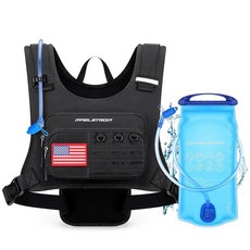 Maelstrom 러닝 조끼 남성용 여성용 탈착식 하이드레이션 백팩 2L 물주머니 및 가슴 팩 사이클링 등산 마라톤용 통기성 하이킹 워터 백팩 (블랙) 139623, 블랙