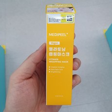 메디필 비타민 멜라 토닝 랩핑 마스크, 기본선택, 1개