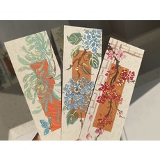手繪國畫書簽 花卉系列 蝴蝶山竹山茶花蘭花, 參考詳情頁