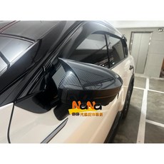 娜娜汽車 日產 T33 X-TRAIL 專用 後視鏡罩 牛角款, 1個