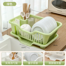 廚房瀝水碗盤架，可收納碟子，家用廚房收納架, 陞級款-綠色大號-速幹瀝水 ✅ 防黴不積水