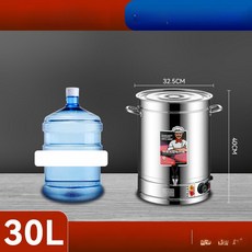 대형 중탕기 식당 끓이기 전기찜기 업소용 육수 워머, 30L (수도꼭지 ), 기본 모델명/품번