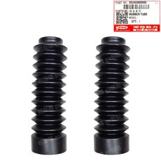 BON 125 棒 前叉防塵套 保護套 避震保護套 PGO 摩特動力 原廠