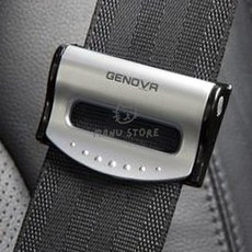 칠마누 에센셜 차량용 벨트클립 2P 자동차안전벨트클립 안전벨트고정스토퍼 첫차선물