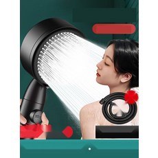 수압상승 온오프 샤워기 헤드 절수 기능 샤워기, 6. 건메탈 필터 정수 샤워기 1.5m 튜브
