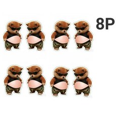 해피포우 말랑쫀득 문콕 방지, 8개, 썬글라스 시바견