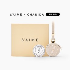 獨家聯名 擴香石真皮吊飾禮盒 衣櫥香氛/車用香氛/包包掛飾 送禮推薦, 擴香石吊飾一件