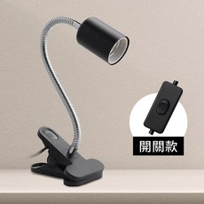 沐曜 寵物保溫燈, 1套
