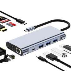 JS購物 TYPE-C轉USB 4K HDMI 擴充 PD 轉接器 MacBook 讀卡機 HUB 擴展塢, 十合一, 銀色, 1個, 十合一