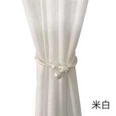 자석 커튼 클립 홀더 타이백 행잉 볼 홈 데코, 1개, 4. 7-2pcs-white